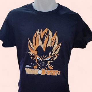 Verme Noxento - Imaxe 1